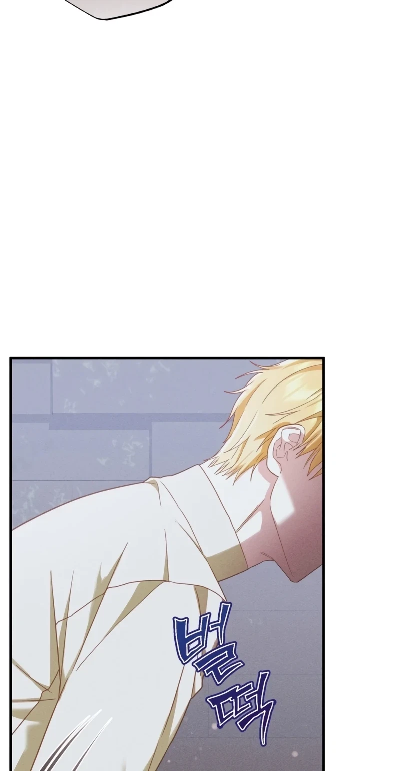 Chapter 5, page 18
