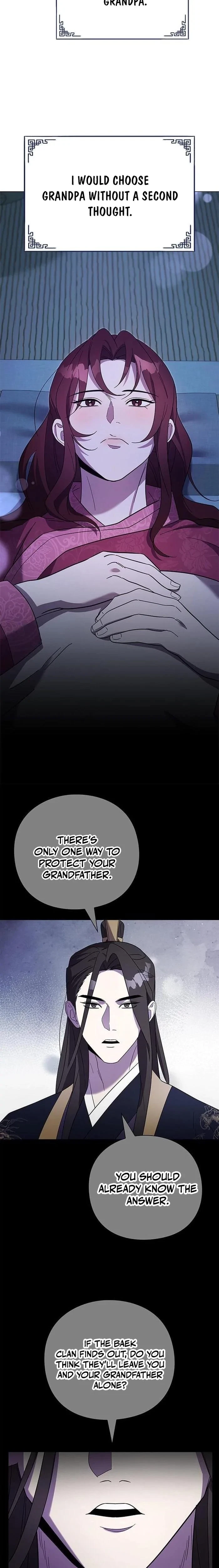 Under My Feet Chapter 16, page 15