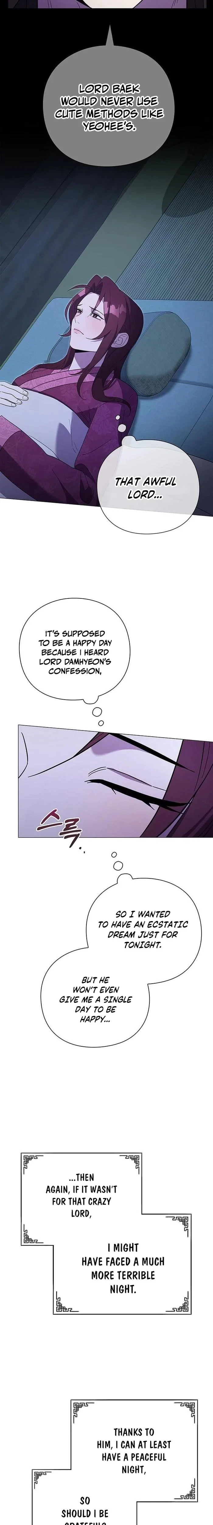 Under My Feet Chapter 16, page 16
