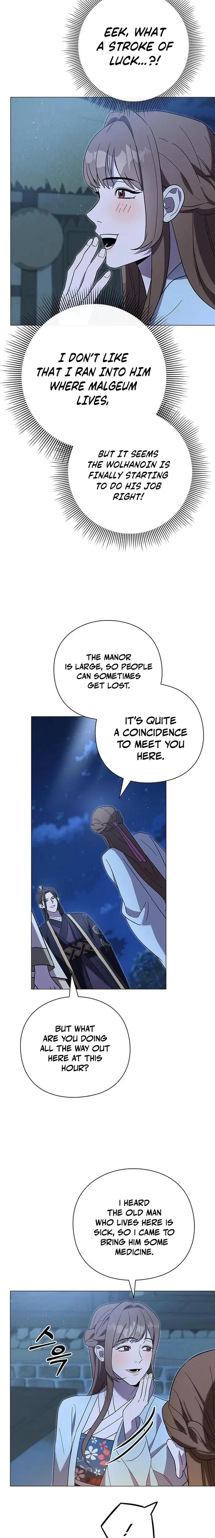 Under My Feet Chapter 16, page 2