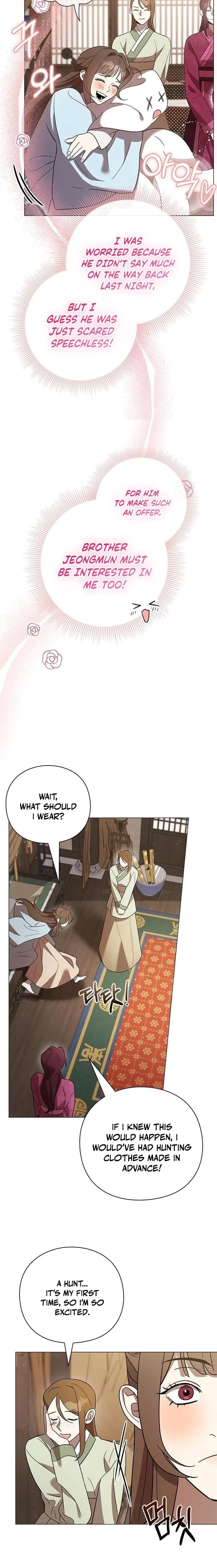 Under My Feet Chapter 16, page 28