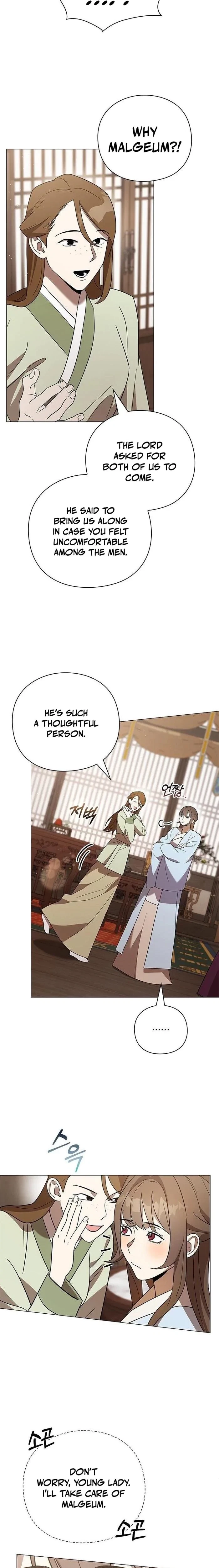 Under My Feet Chapter 16, page 30