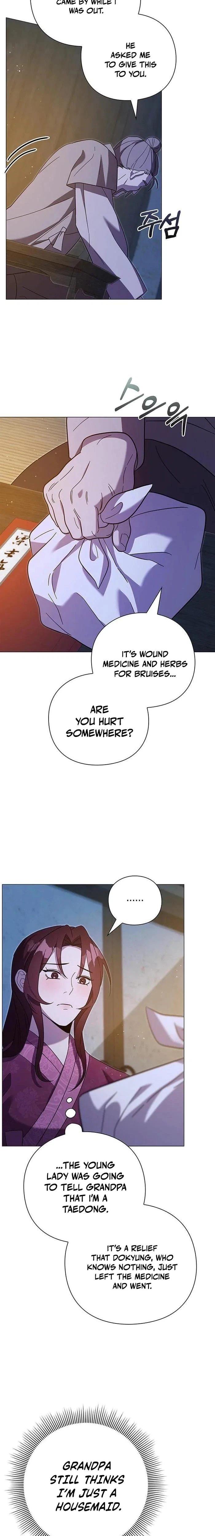 Under My Feet Chapter 16, page 6