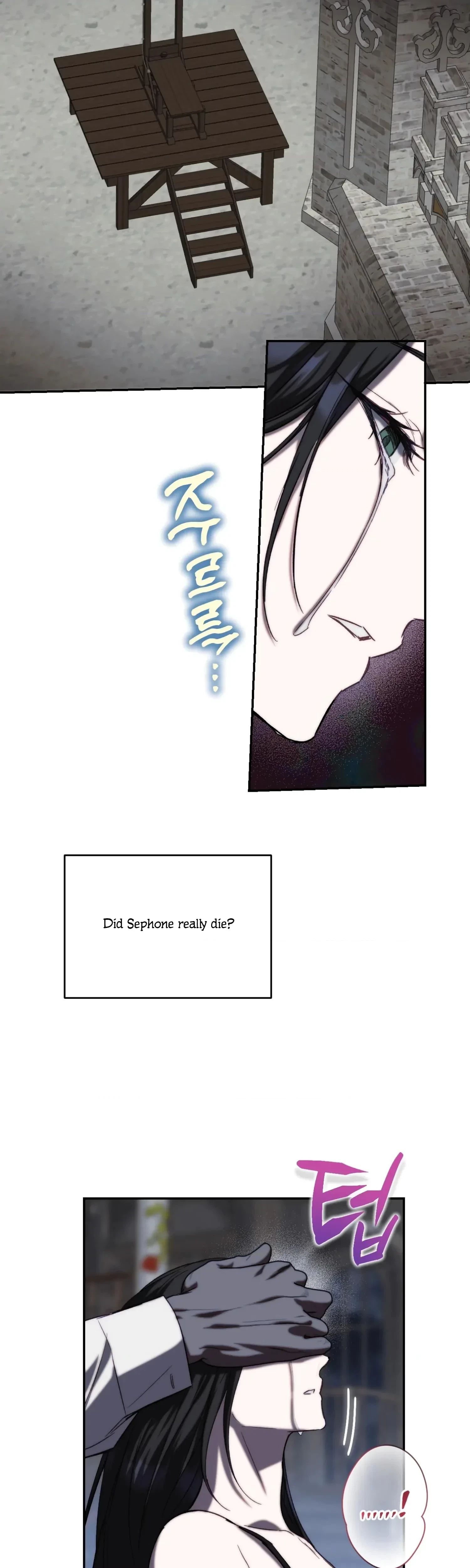 Chapter 52, page 11