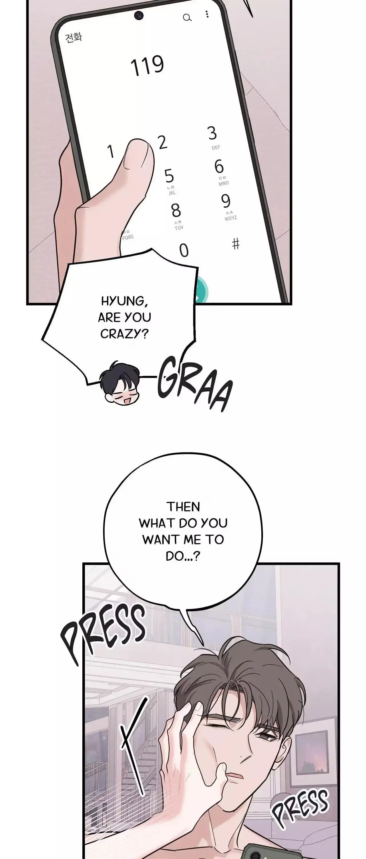 Chapter 21, page 9