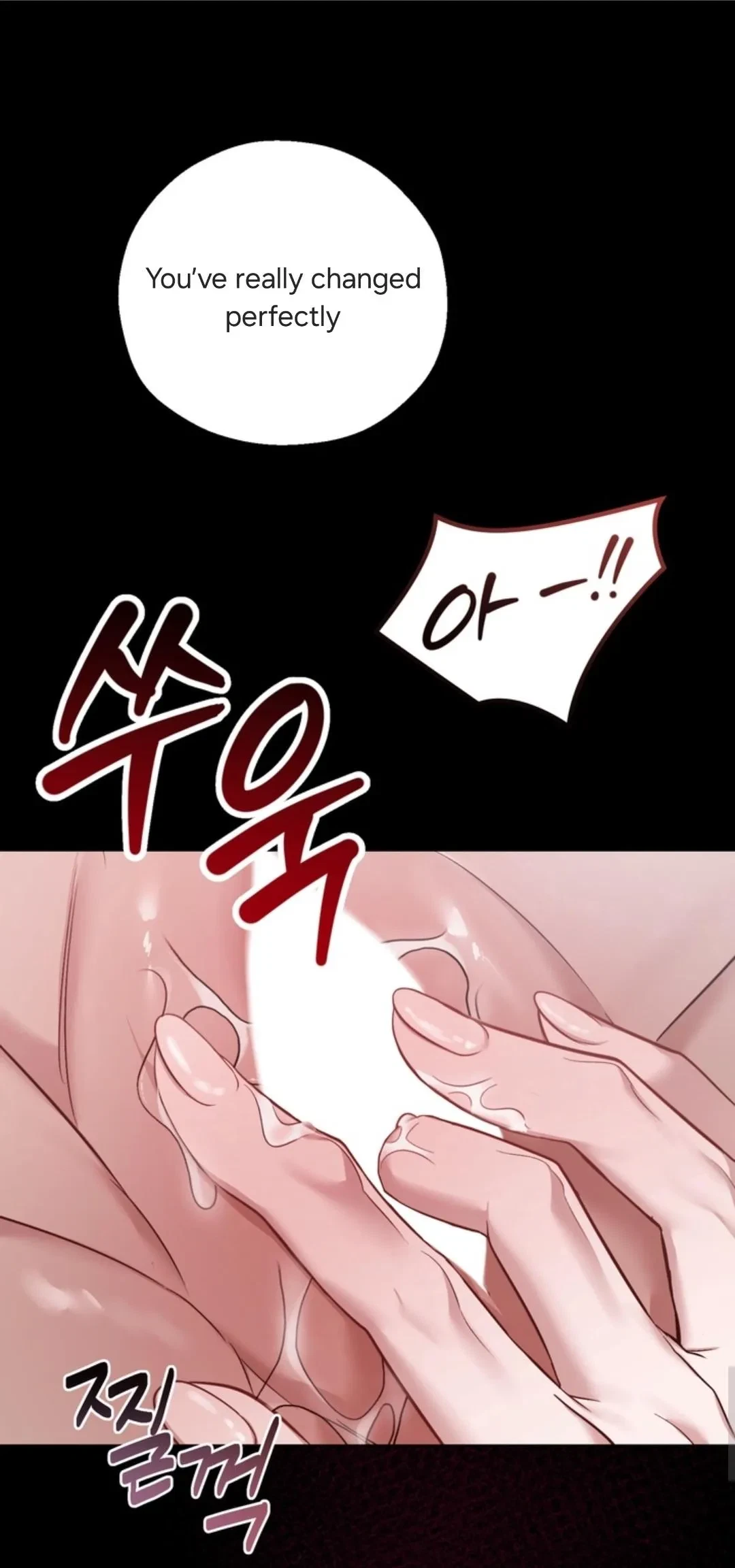 Chapter 0, page 7