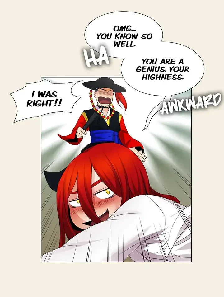 Draw It Yourself Chapter 40 (Uncensored), page 19