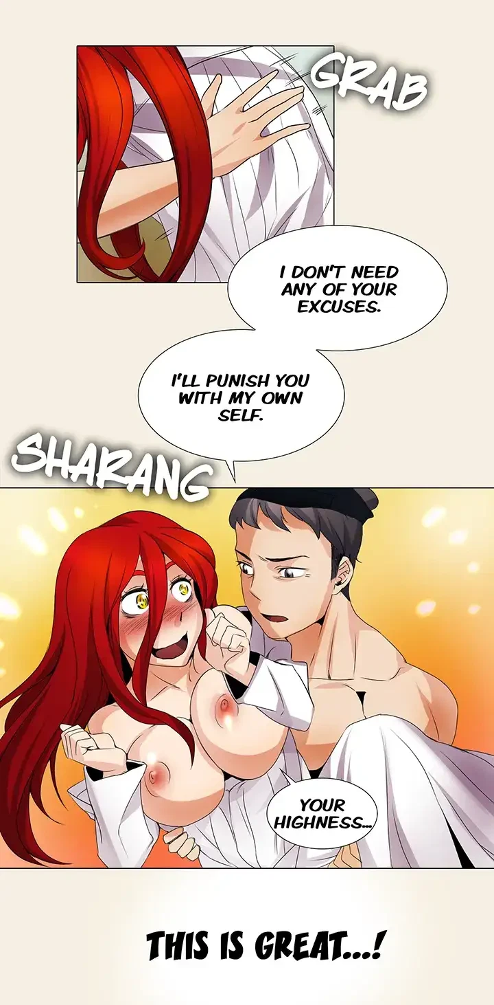 Draw It Yourself Chapter 40 (Uncensored), page 25