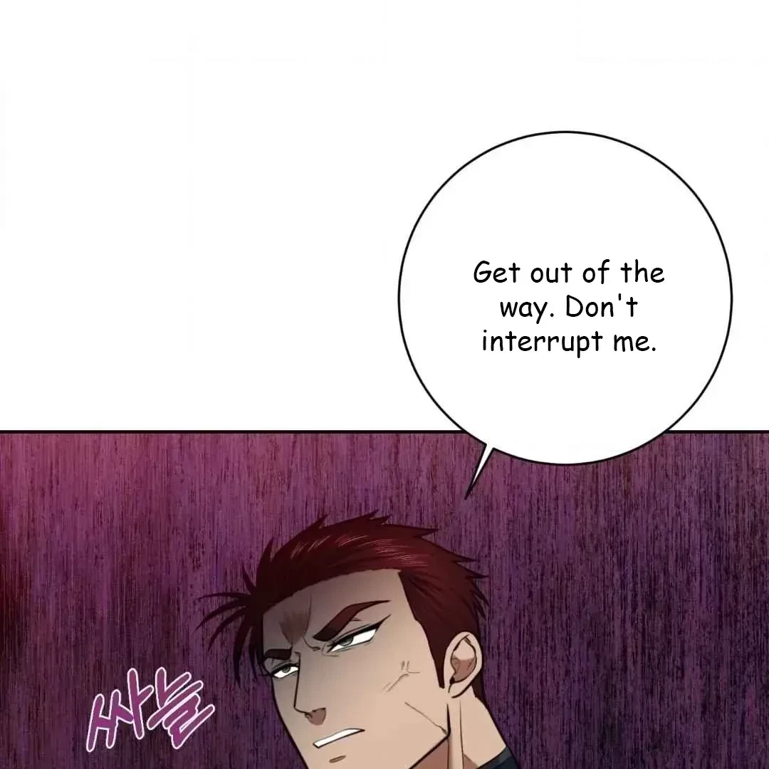Chapter 32, page 15