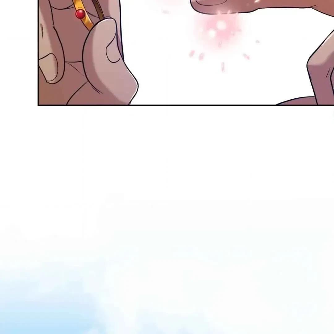 Chapter 32, page 3