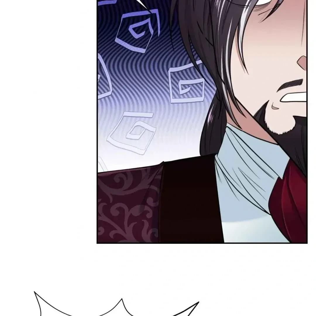 Chapter 32, page 54