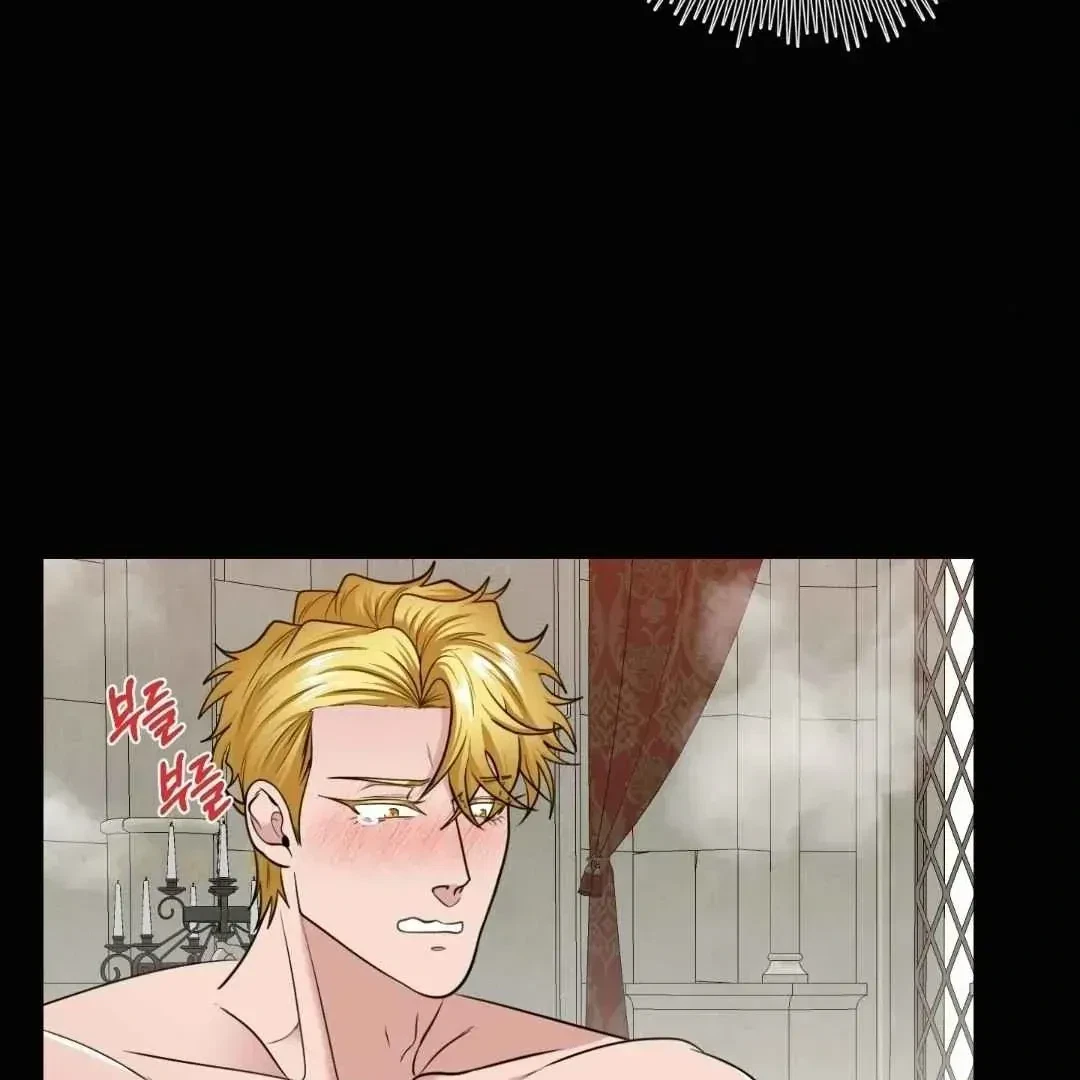 Chapter 32, page 62