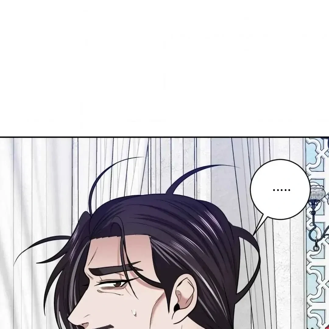 Chapter 32, page 80