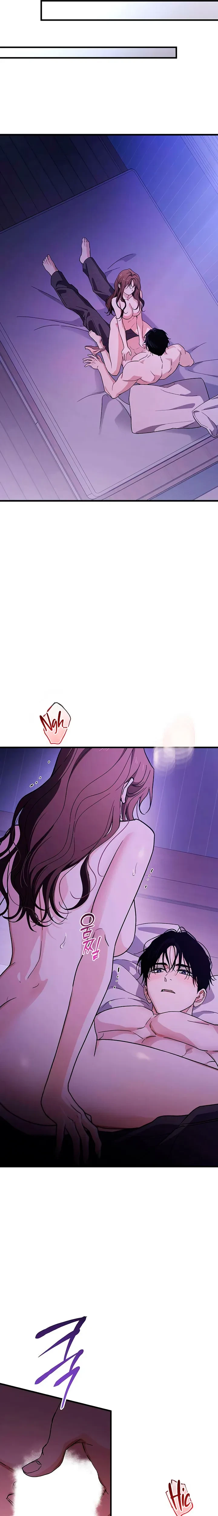 Chapter 36, page 14