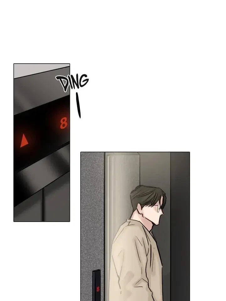 Chapter 61, page 12