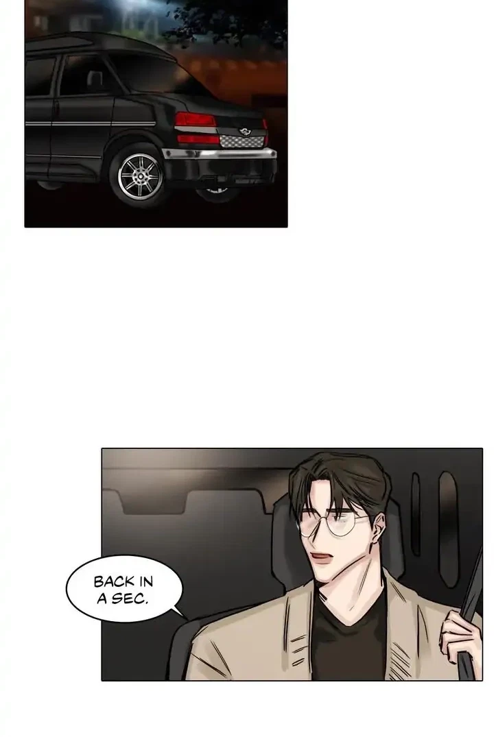 Chapter 61, page 3