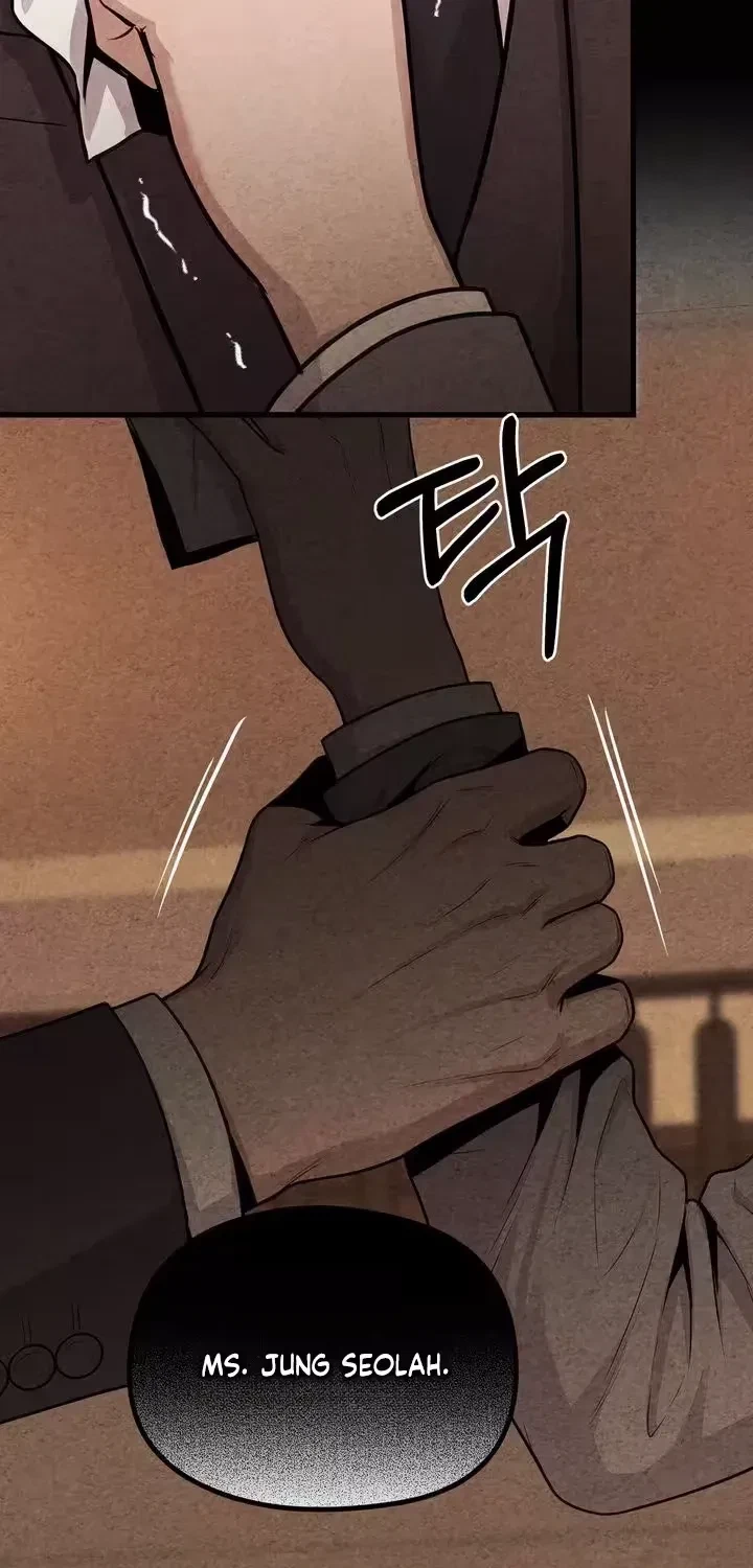 Broken And Abandoned Chapter 1, page 47