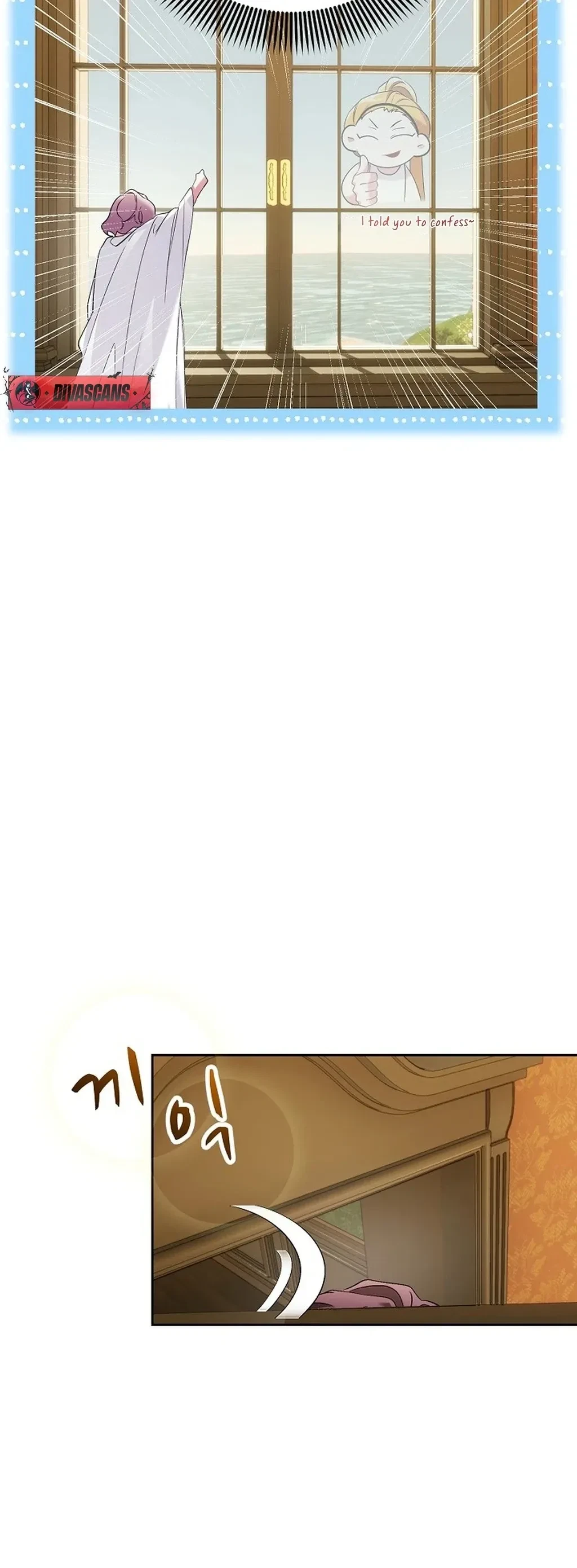 Chapter 4, page 6
