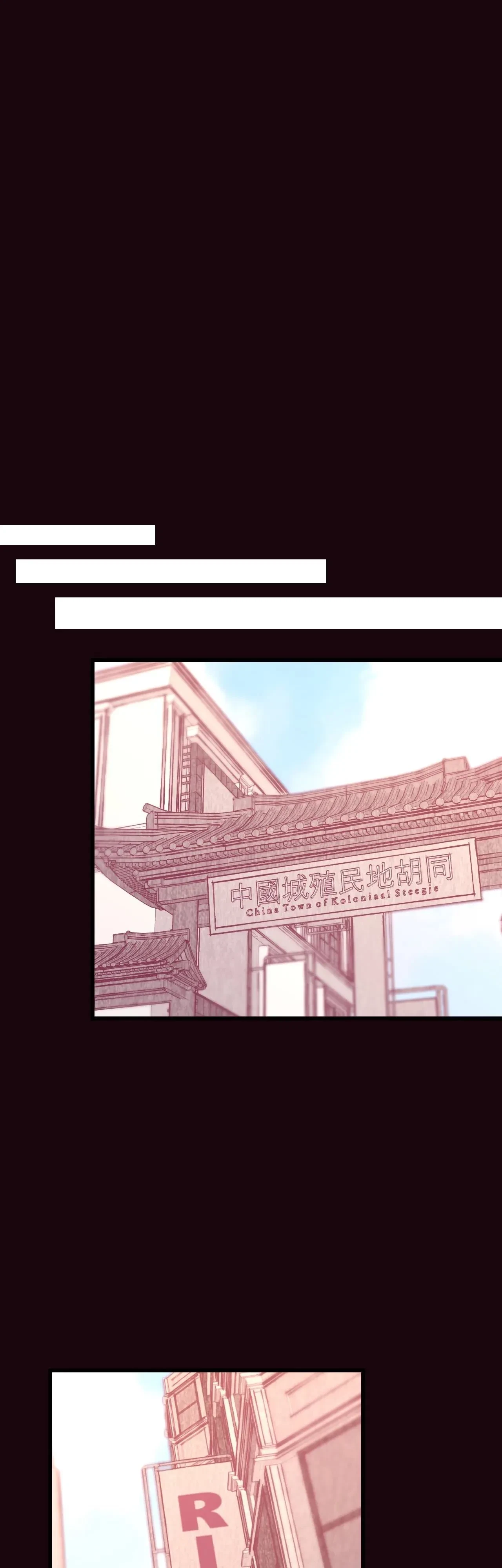 Chapter 32, page 10