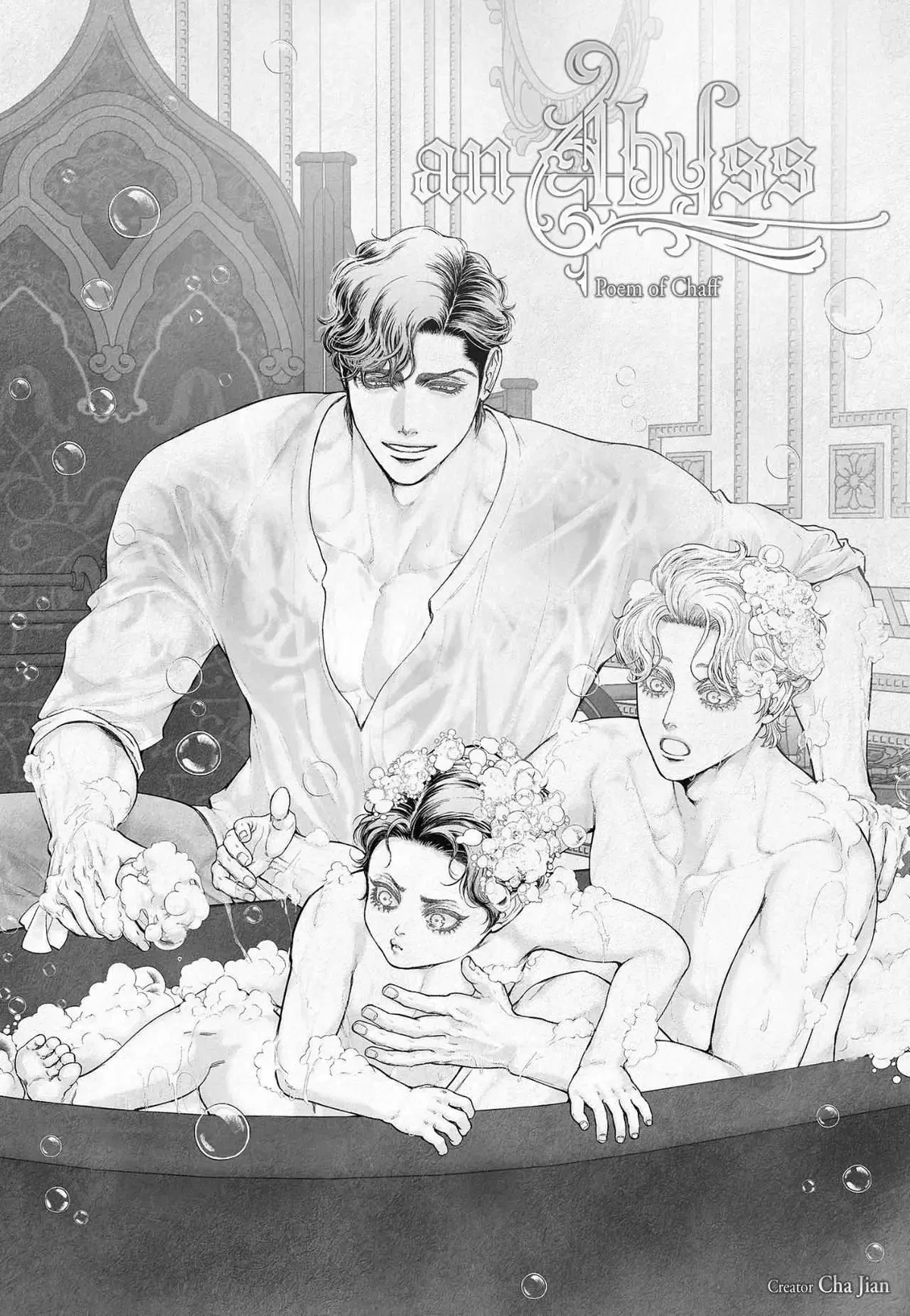 Chapter 141, page 3