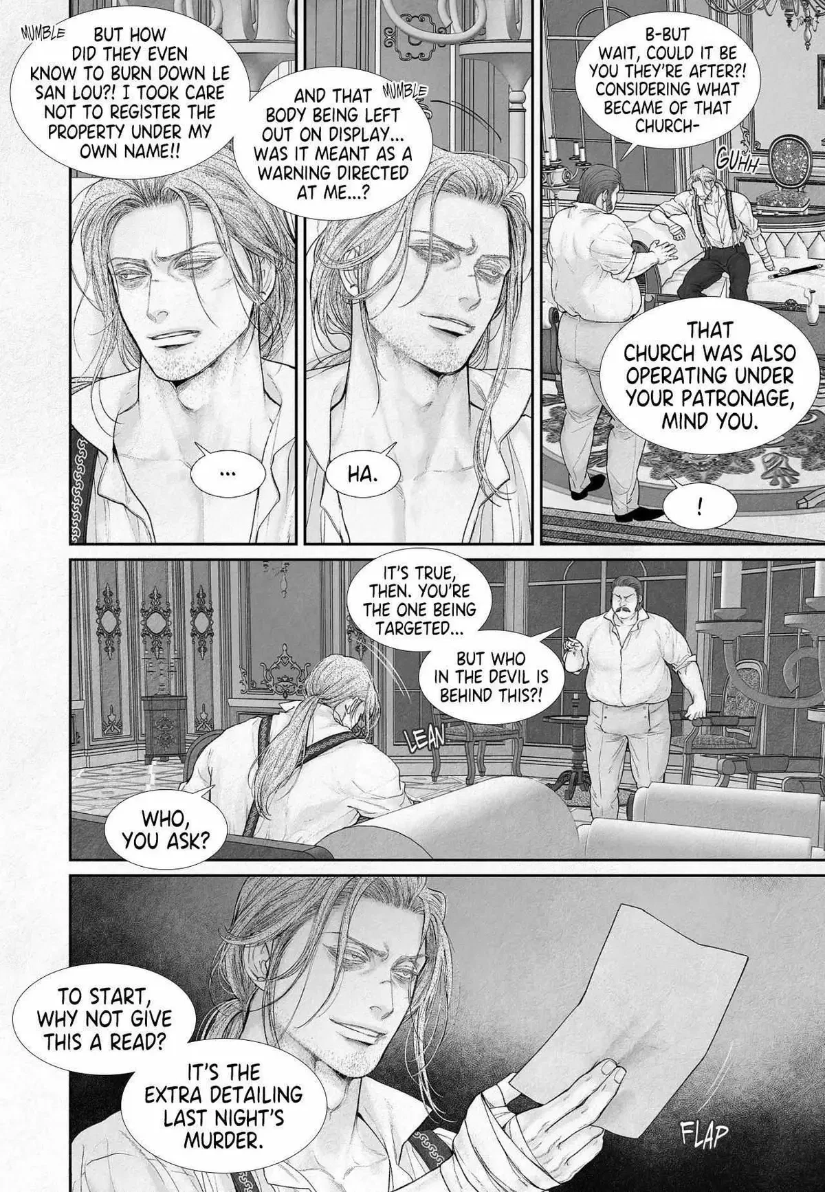 Chapter 141, page 7