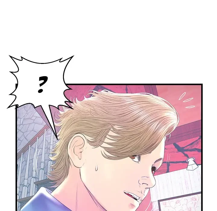 Chapter 20, page 22
