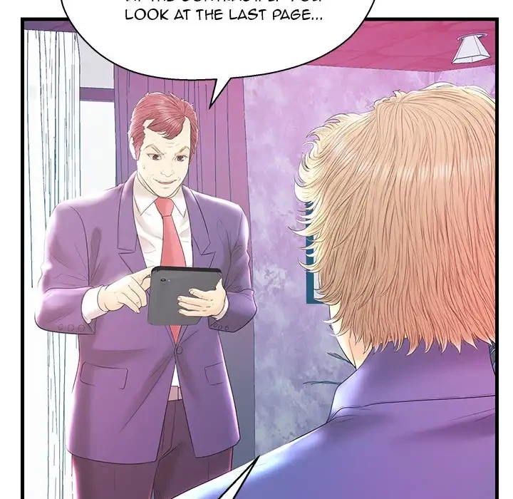 Chapter 20, page 33