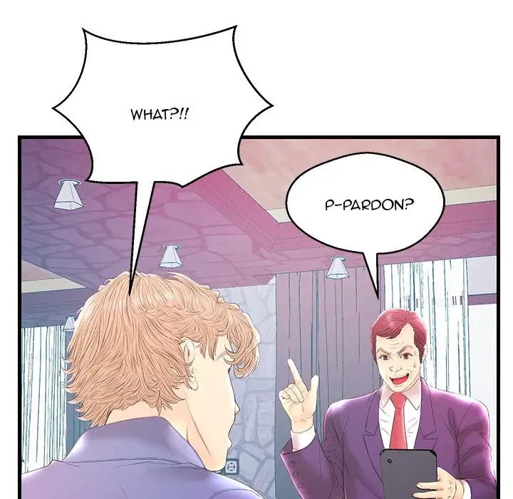 Chapter 20, page 43