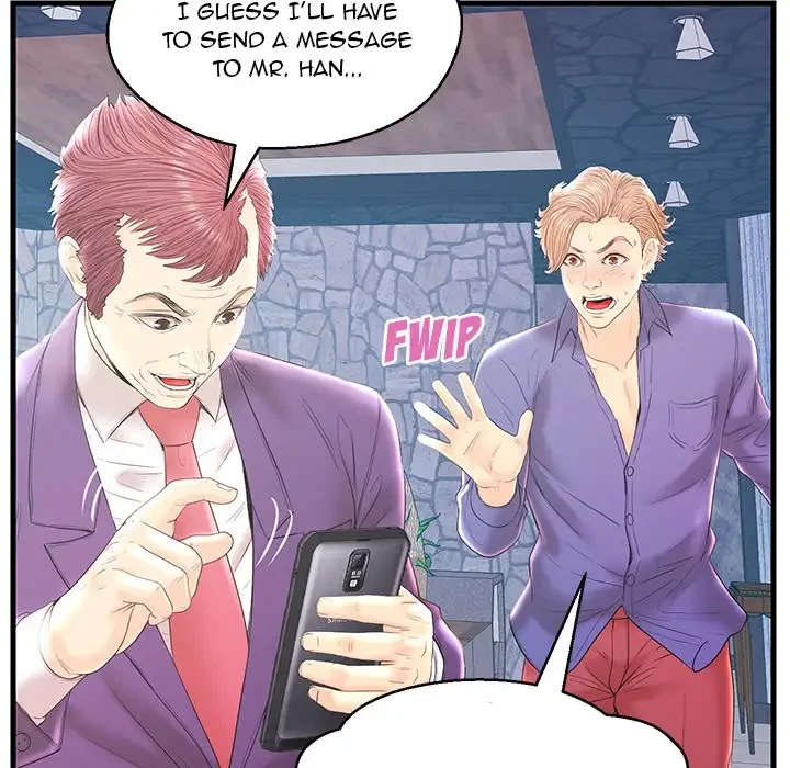 Chapter 20, page 51