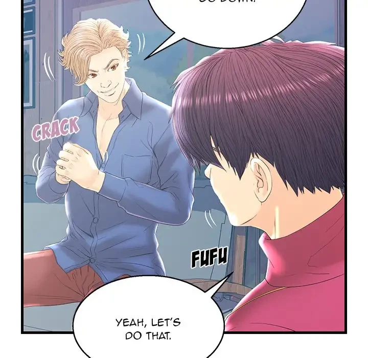 Chapter 20, page 71