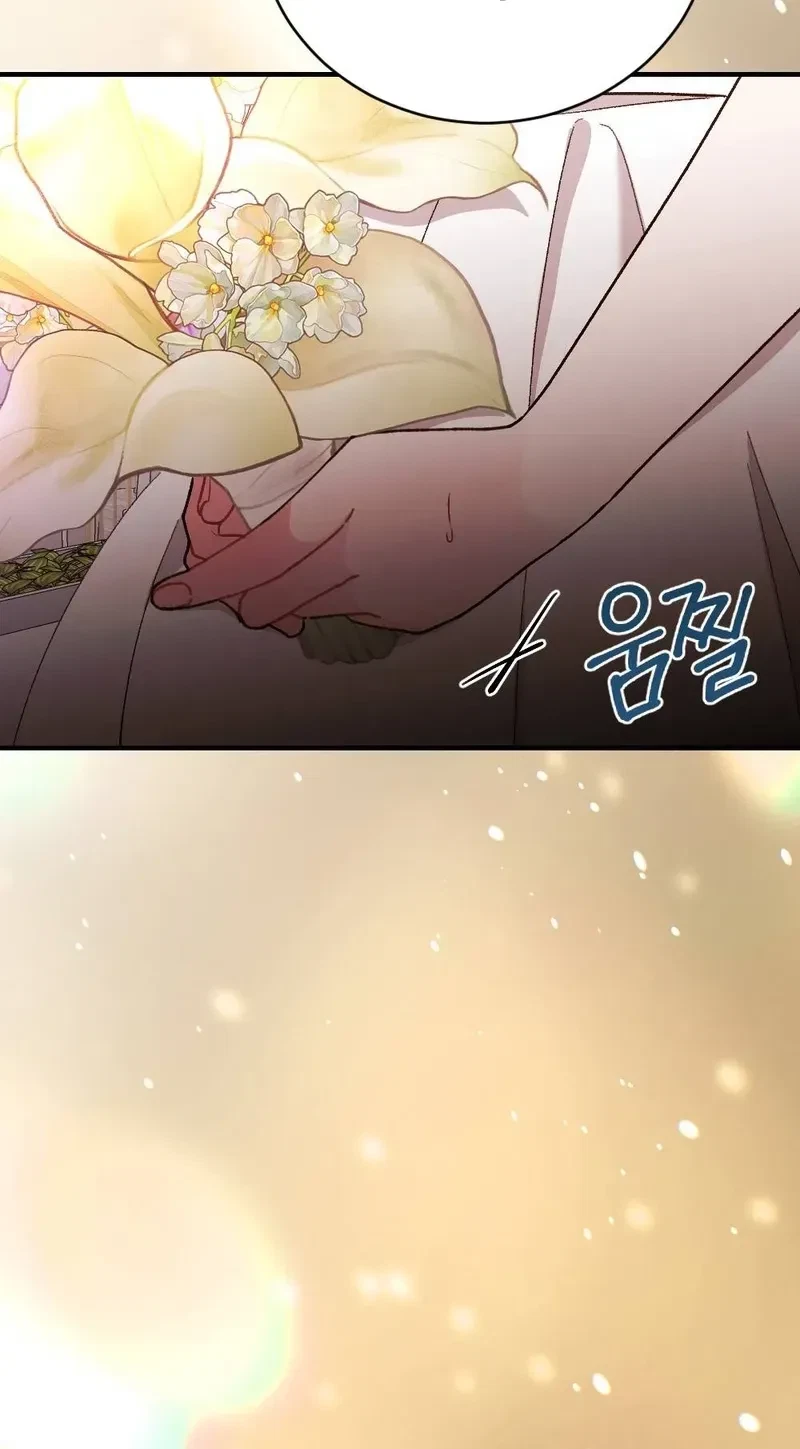 Chapter 1, page 10