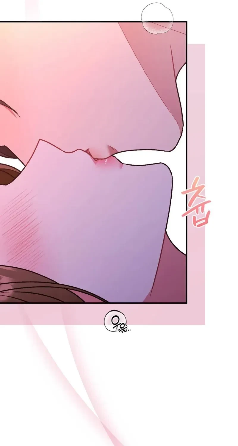 Chapter 1, page 37