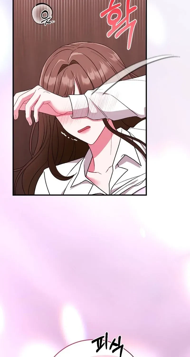 Chapter 1, page 53