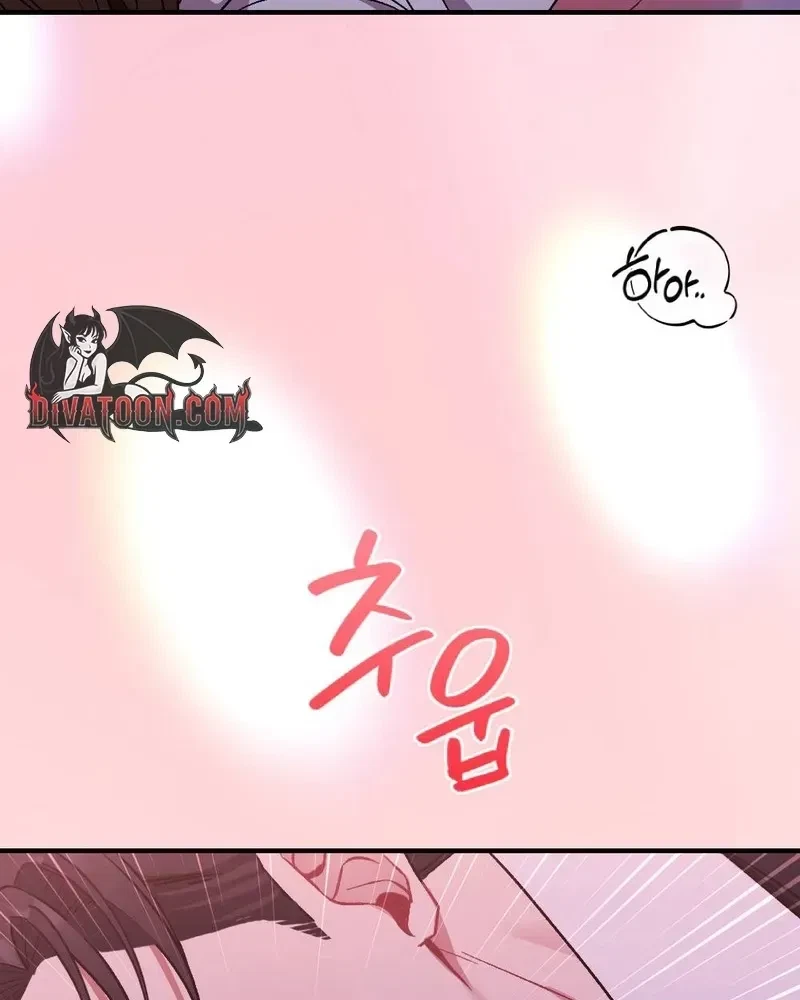 Chapter 1, page 55