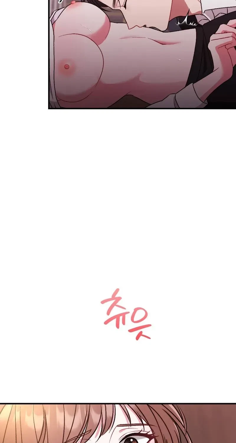 Chapter 1, page 59
