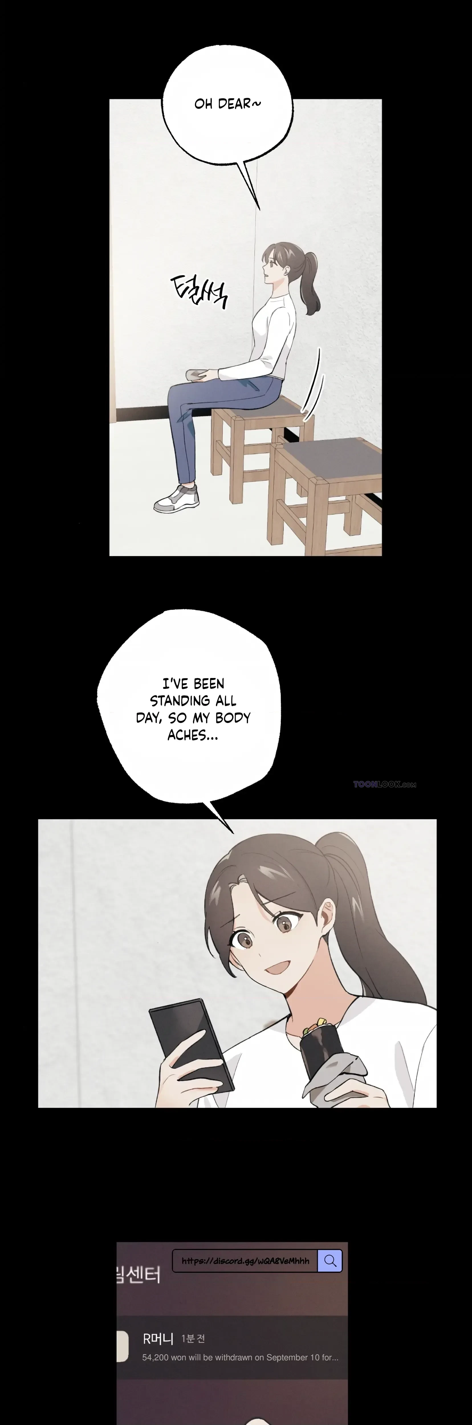 Chapter 11, page 24