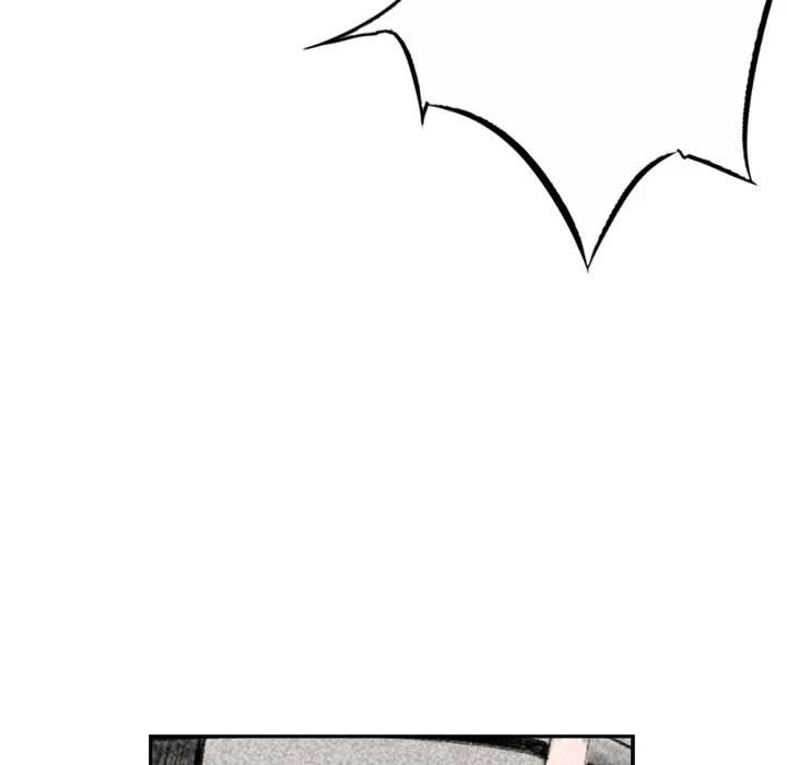 Chapter 2, page 11