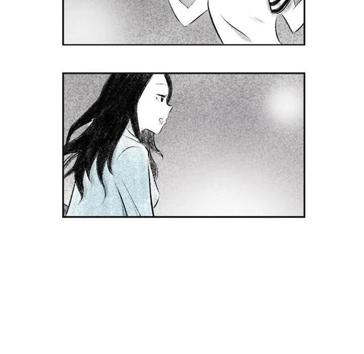 Chapter 2, page 14