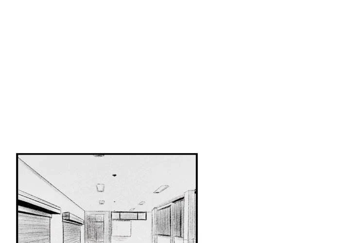 Chapter 2, page 4