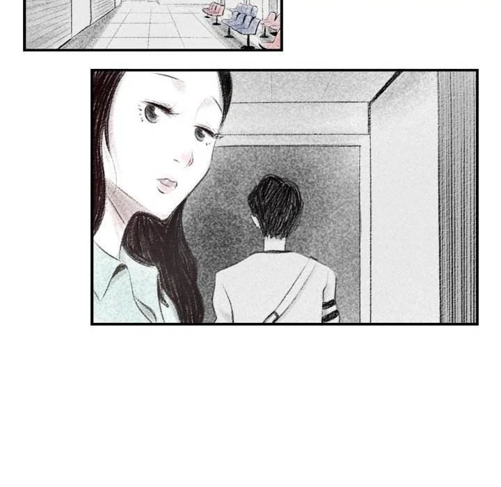 Chapter 2, page 5