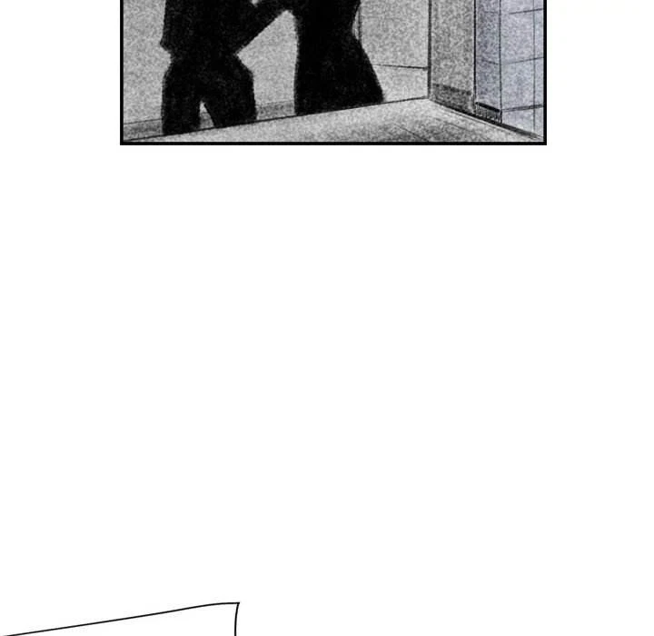 Chapter 2, page 97