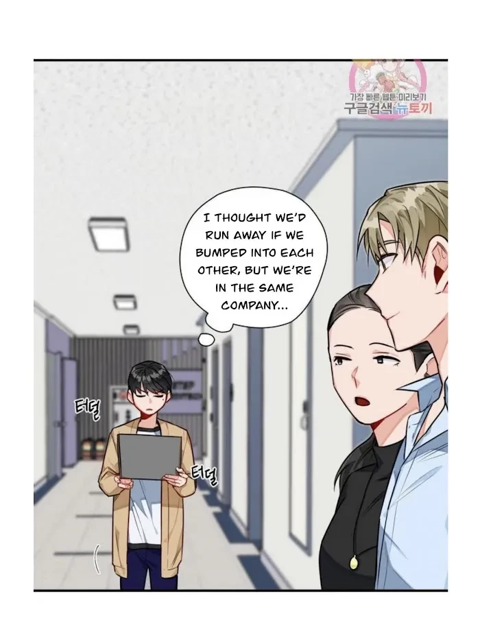 Chapter 3, page 37