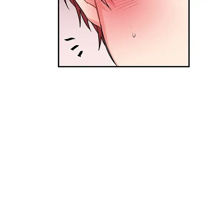 Chapter 12, page 13