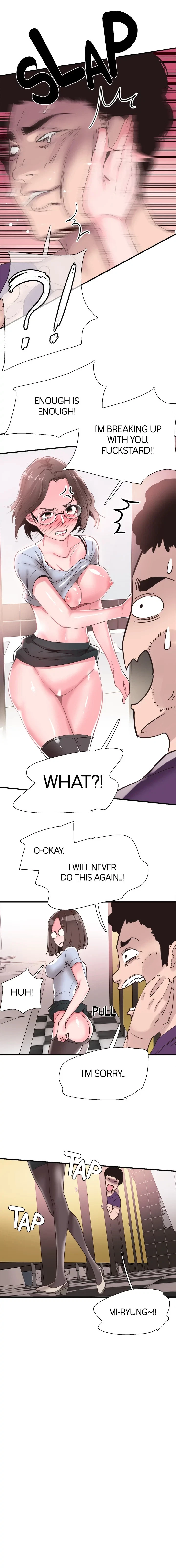 Chapter 19, page 7