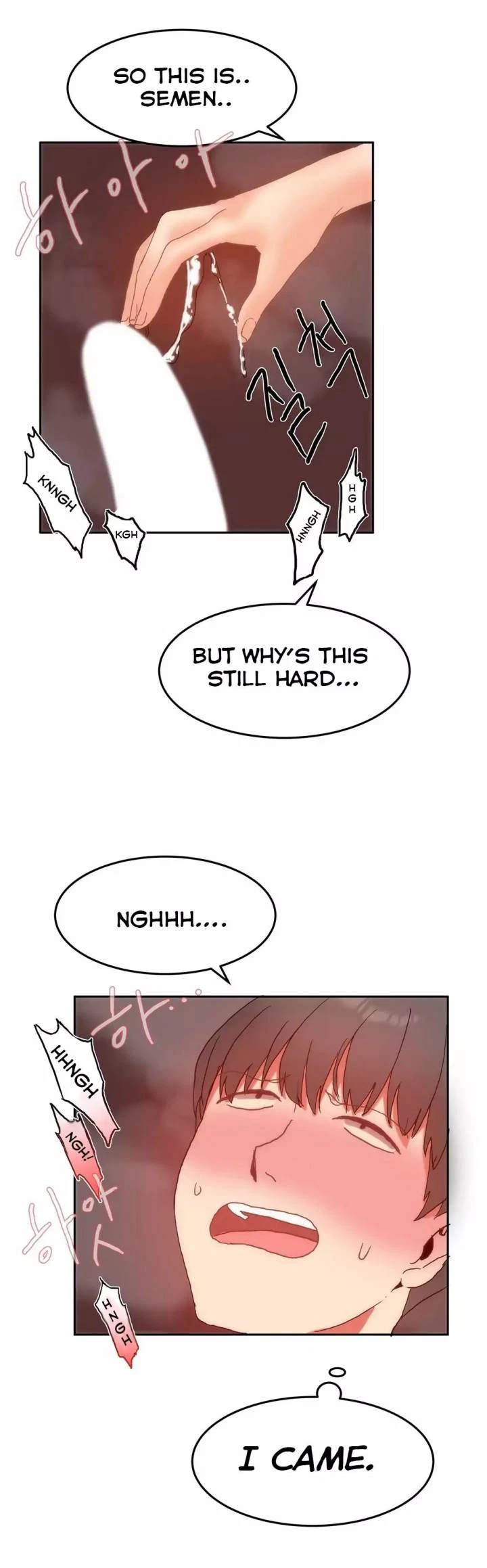 Chapter 11, page 7