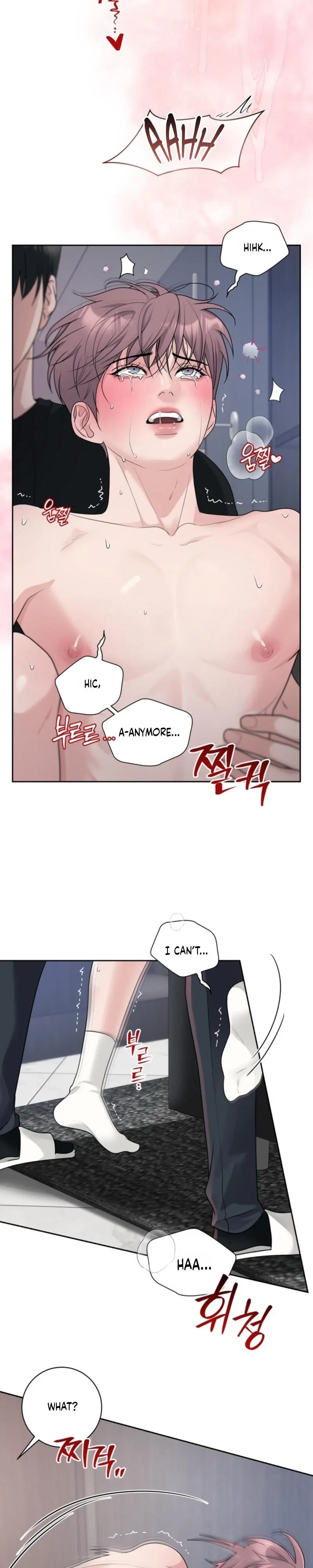 Chapter 2, page 22
