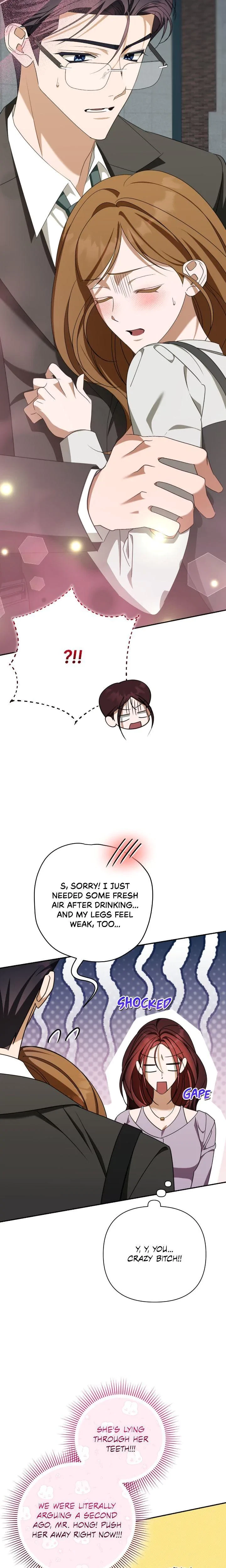 A Boss With Benefits Chapter 20, page 15