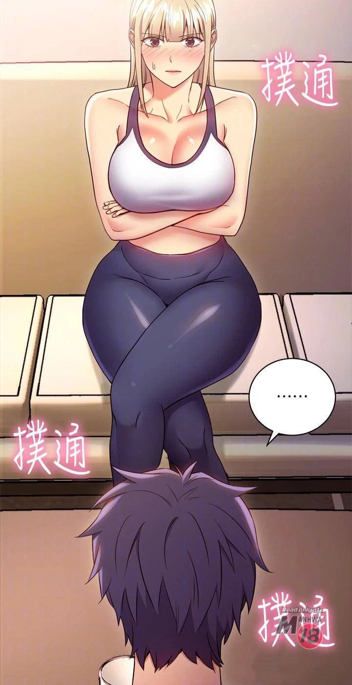 Chapter 0.1, page 18
