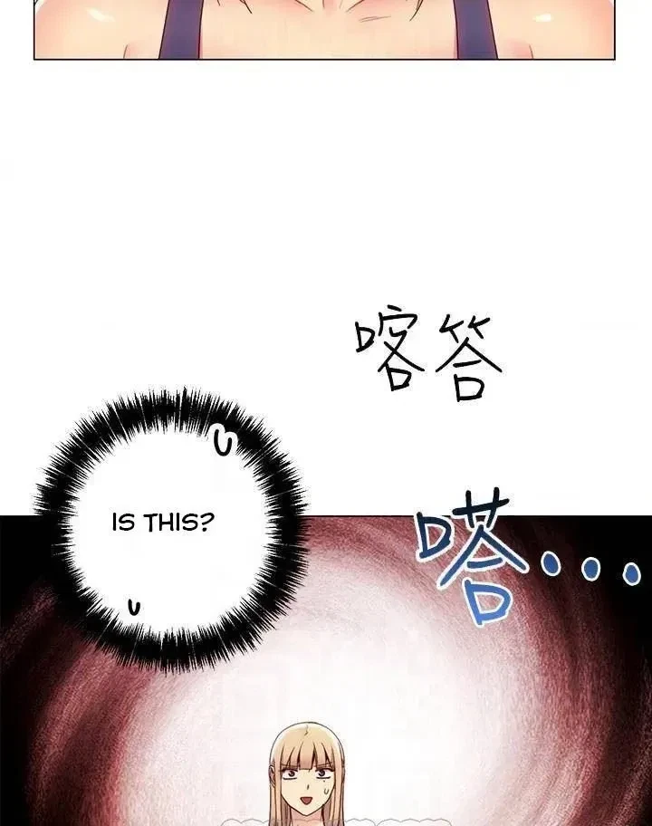 Chapter 0.1, page 30