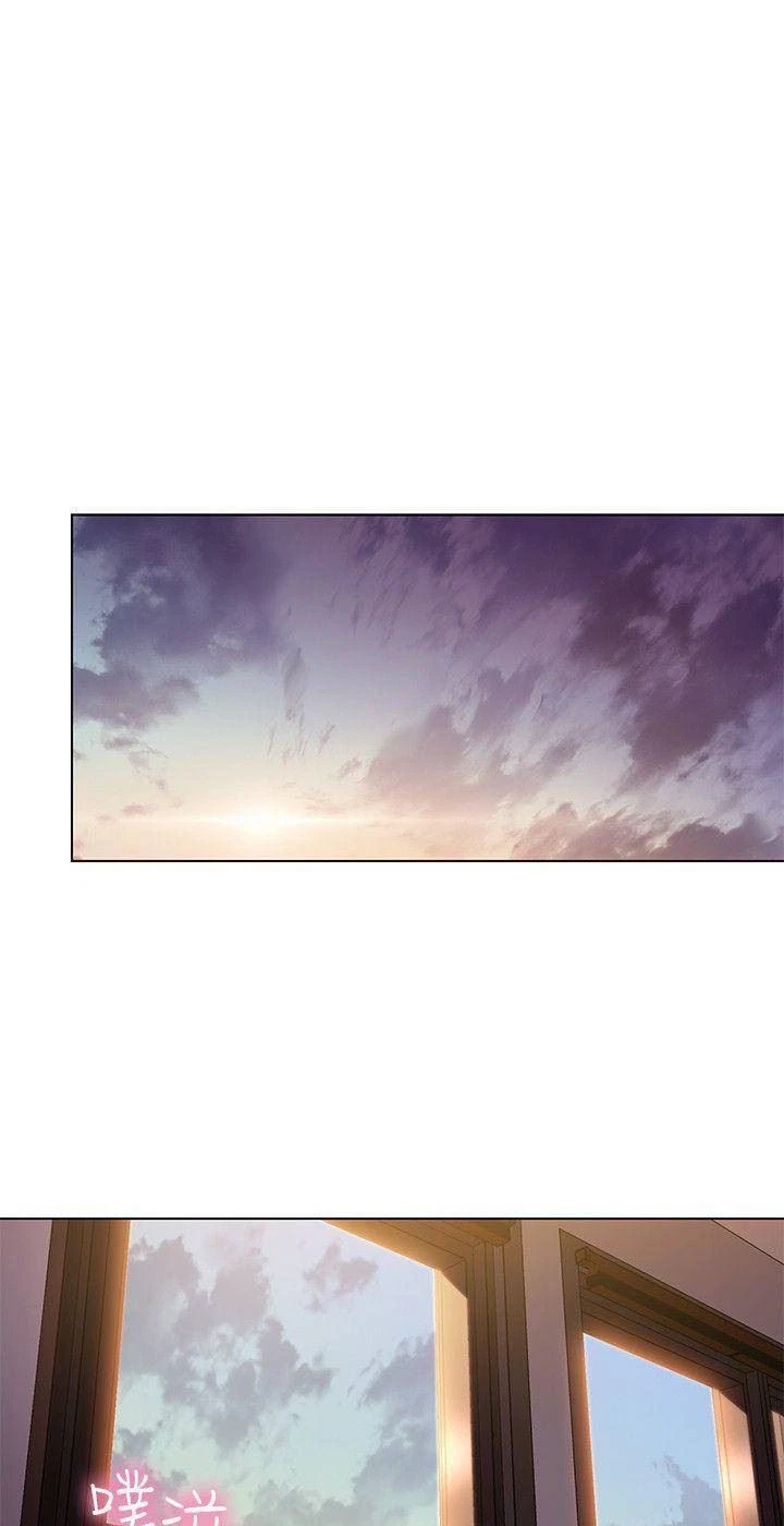 Chapter 0.1, page 35